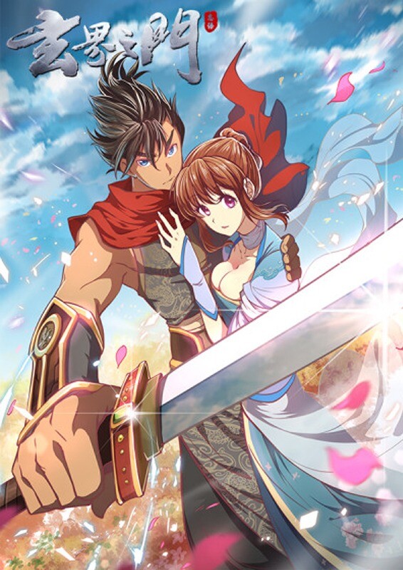 The Portal of Wonderland The Portal of Wonderland