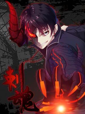 The Power of Soul The Power of Soul