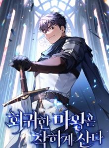 The Regressed Demon Lord Is Kind Baca Komik The Regressed Demon Lord Is Kind