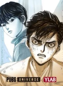 The Retreat The Retreat