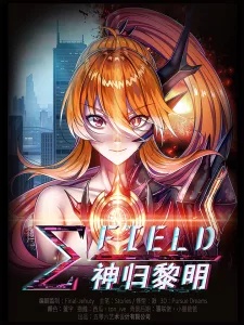 The Return of God in Daybreak The Return of God in Daybreak