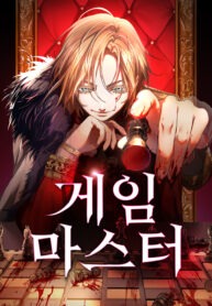 The Reversal of My Life as a Side Character The Reversal of My Life as a Side Character