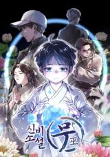 The Shaman The Shaman