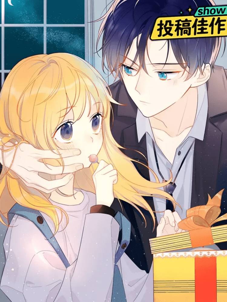 The Stars and I Baca Komik The Stars and I