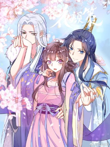 The Story of Hua Yan Baca Komik The Story of Hua Yan
