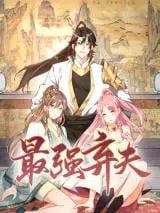 The Strongest Abandoned Husband The Strongest Abandoned Husband