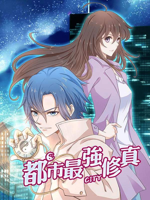 The Strongest Daily Immortal Cultivation Repair System in The City The Strongest Daily Immortal Cultivation Repair System in The City