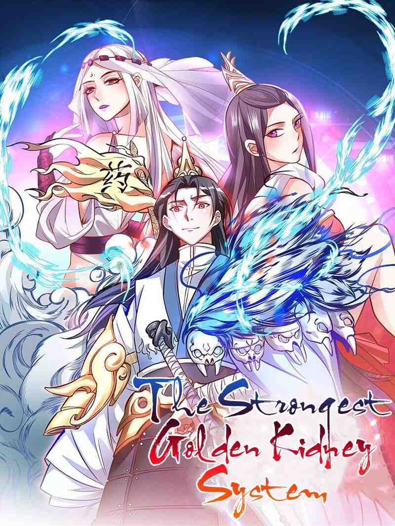 The Strongest Golden Kidney System The Strongest Golden Kidney System