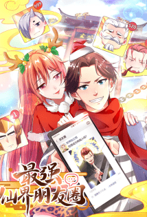 The Strongest Immortal World of Friend Group Baca Komik The Strongest Immortal World of Friend Group