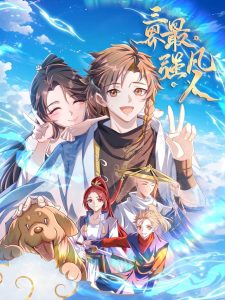 The Strongest Mortal In The Three Realms Baca Komik The Strongest Mortal In The Three Realms