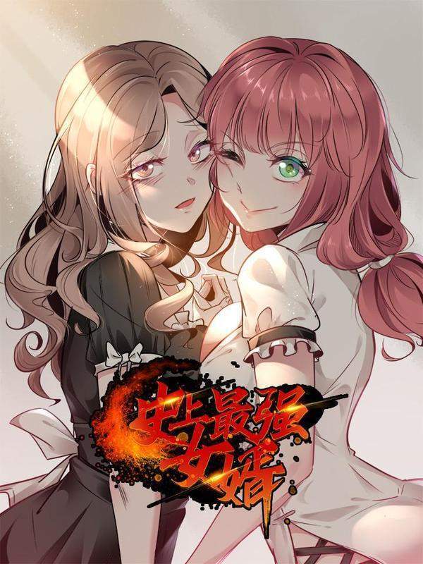 The Strongest Son in Law in History Baca Komik The Strongest Son in Law in History