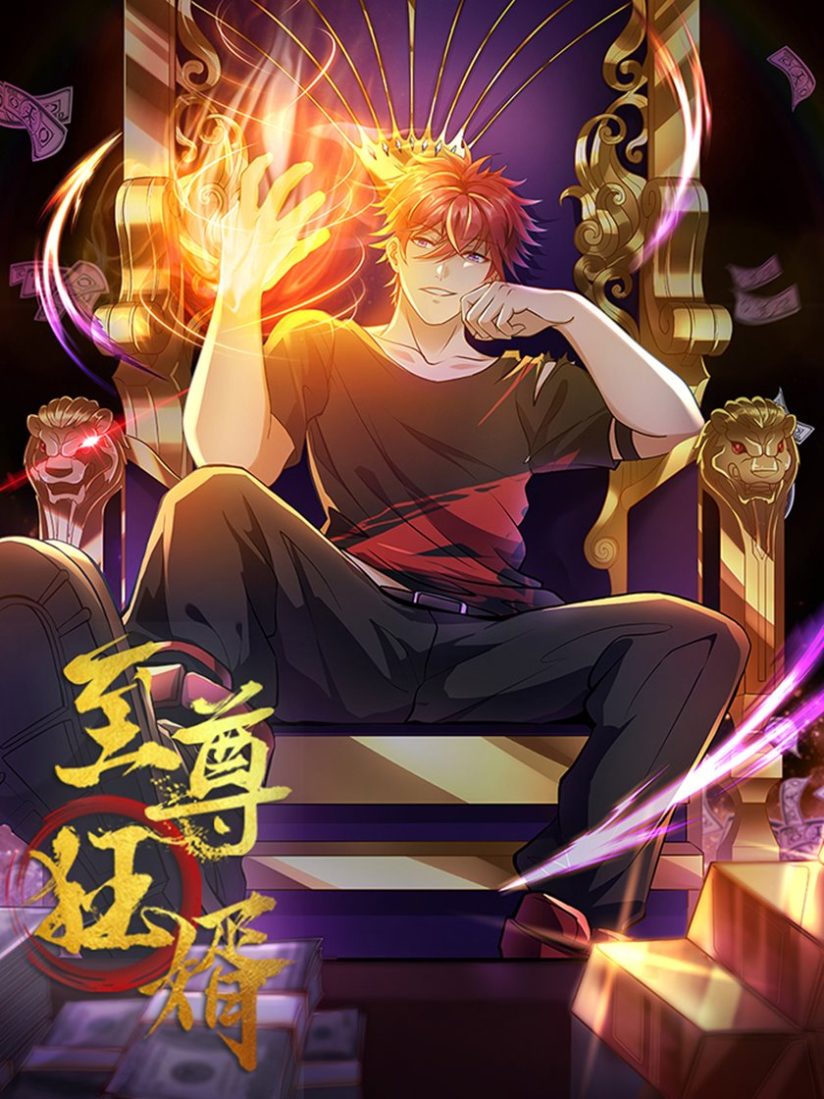 The Supreme Crazy Son-in-Law The Supreme Crazy Son-in-Law