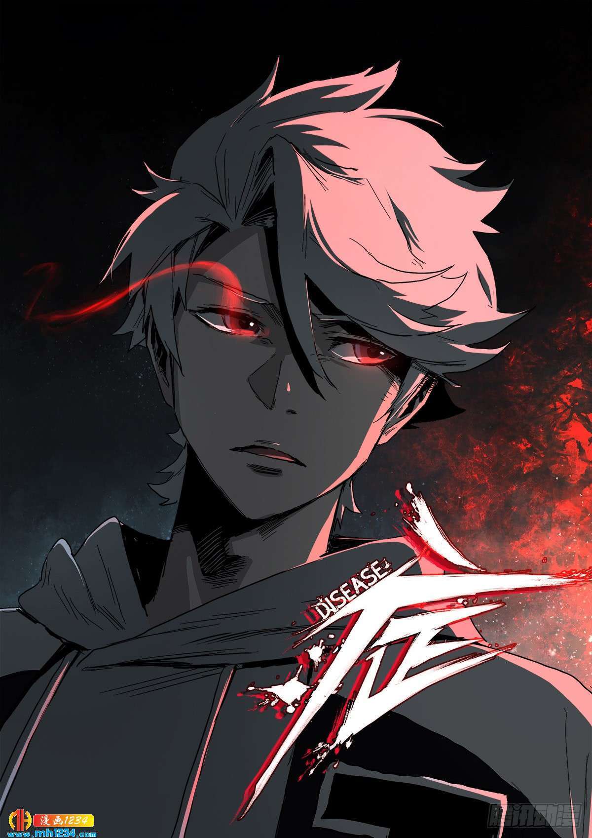 The Terminal Illness Baca Komik The Terminal Illness