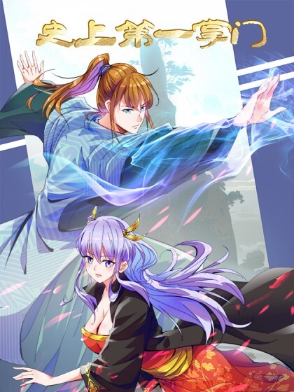 The Top Clan Leader In History Baca Komik The Top Clan Leader In History