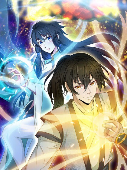 The Unparalleled Eternal Arts The Unparalleled Eternal Arts