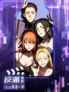 The Villain Wants to Live One More Day Baca Komik The Villain Wants to Live One More Day