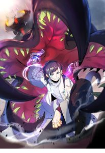 The Whole Heaven Is Against Me The Whole Heaven Is Against Me