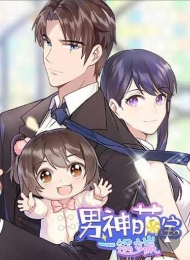 The Wife Contract and My Daughter’s The Wife Contract and My Daughter’s