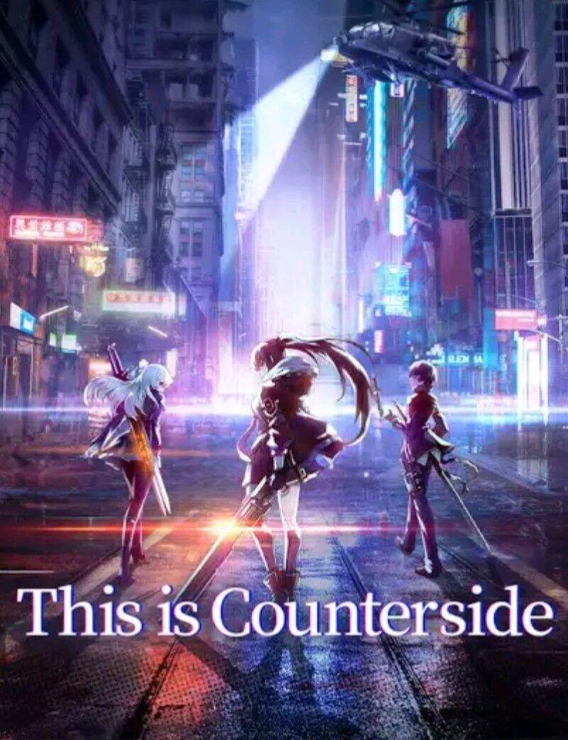 This is Counterside This is Counterside