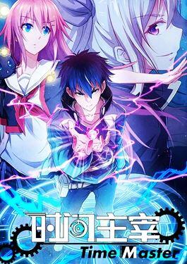 Time Master Baca Komik Time Master
