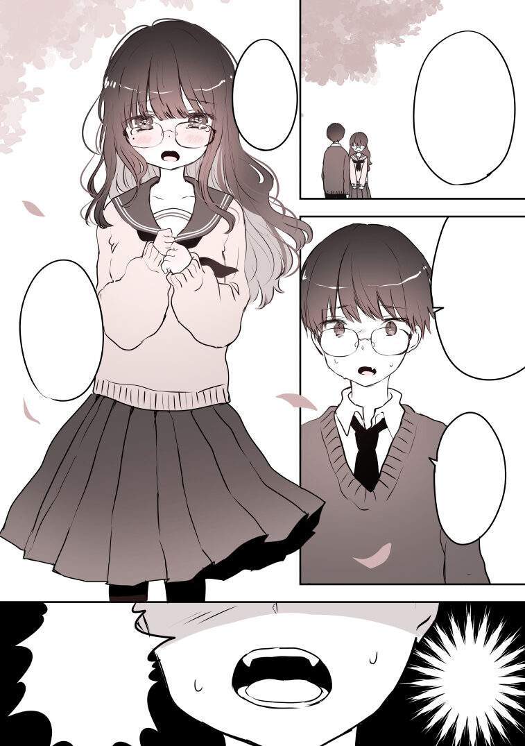 Tokyo de Umarekawatta Otokonoko to Onnanoko no Hanashi Baca Komik Tokyo de Umarekawatta Otokonoko to Onnanoko no Hanashi