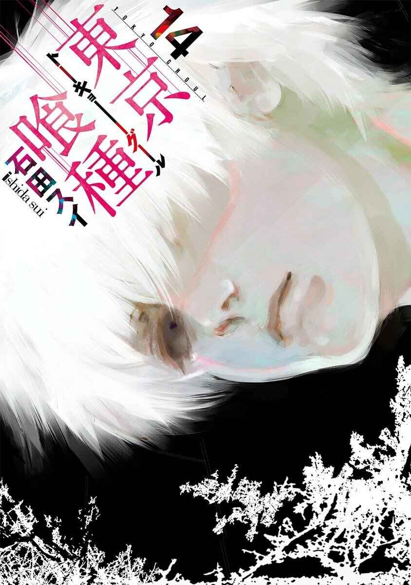 Tokyo Ghoul Baca Komik Tokyo Ghoul