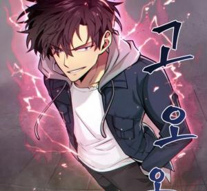 Tomb Raider King Tomb Raider King