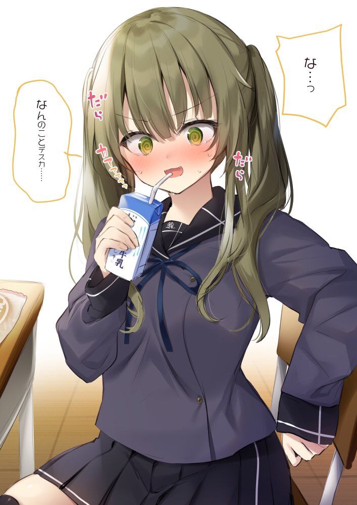 Tonari no Class no Midorikawa-san Baca Komik Tonari no Class no Midorikawa-san