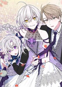 Touch My Little Brother and You’re Dead Touch My Little Brother and You’re Dead