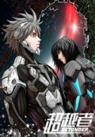 Transcendence (Beyonder) Baca Komik Transcendence (Beyonder)
