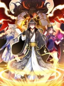 Transcending Alchemy God Transcending Alchemy God