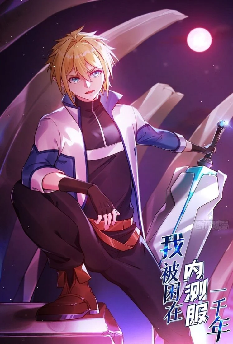 Trapped Inside the Beta Test World for 1000 Years Baca Komik Trapped Inside the Beta Test World for 1000 Years