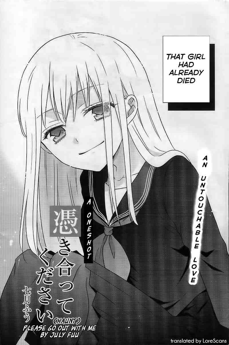 Tsukiatte Kudasai Baca Komik Tsukiatte Kudasai