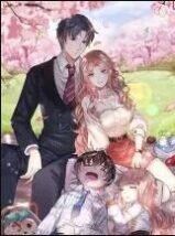 Two Kids Worth Billions Two Kids Worth Billions