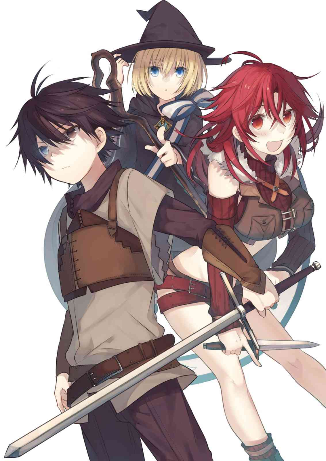 Ubau Mono Ubawareru Mono Ubau Mono Ubawareru Mono