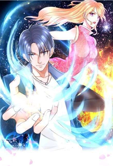 Ultimate King of Mixed City Ultimate King of Mixed City