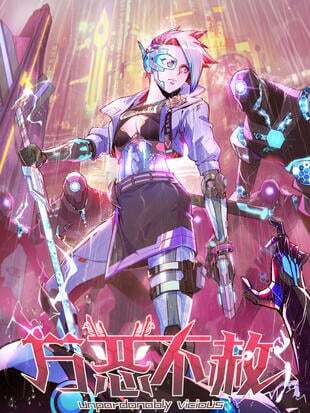 UNFORGIVABLE! Unpardonably Vicious! UNFORGIVABLE! Unpardonably Vicious!