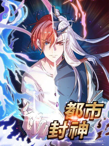 Urban God Baca Komik Urban God