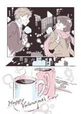 Valentine One Baca Komik Valentine One