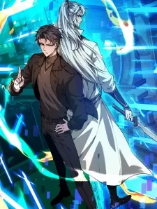 Versatile Sword Cultivator (Unbeatable Sword Master Cultivator) Versatile Sword Cultivator (Unbeatable Sword Master Cultivator)