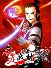 Violent Path Martial Arts School Baca Komik Violent Path Martial Arts School