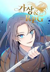 Virtual RPG Virtual RPG