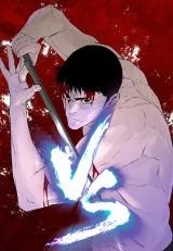 VS (Hankeunbit) VS (Hankeunbit)