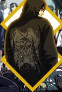 Watch Dog Baca Komik Watch Dog