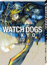 Watch Dogs Tokyo Watch Dogs Tokyo