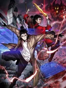 World’s Apocalypse Online World’s Apocalypse Online