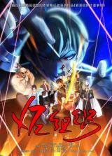 XE Organization XE Organization