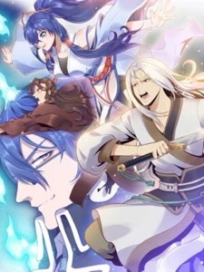 Xinhun Zhang Men Gao Jijian Xinhun Zhang Men Gao Jijian