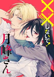 XX Shinaide! Tsukimine-san Baca Komik XX Shinaide! Tsukimine-san