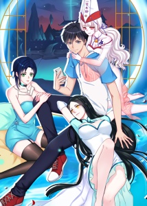 Yin Yang Changer Yin Yang Changer